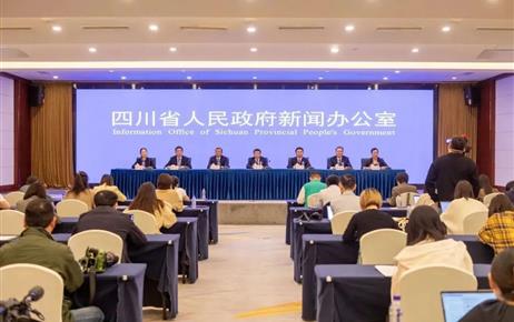 Press Conference Held for the 2023 Tianfu Book Fai...