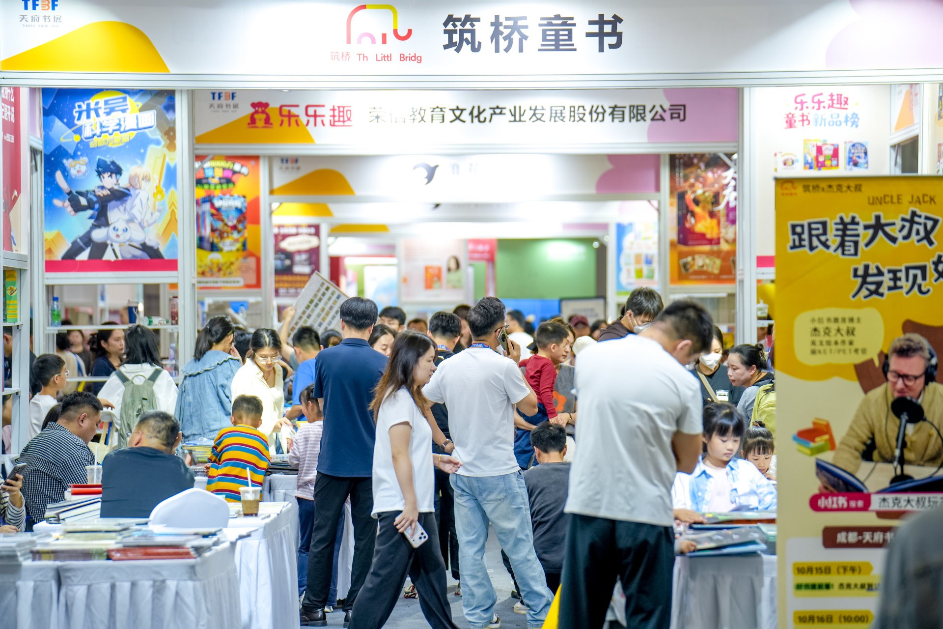 xinwen (4)